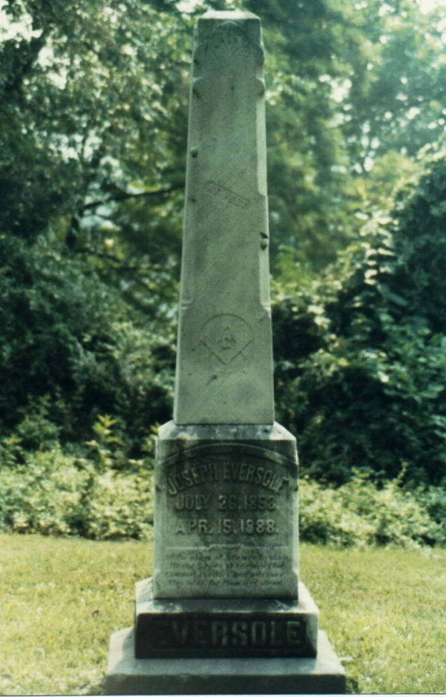 Grave of Joseph C. EVERSOLE (murdered during the French-Eversole Feud)